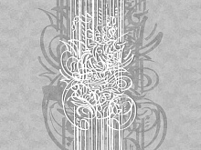 Wall street CALLIGRAFFITI Calligraffiti 12