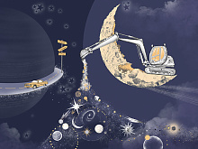 Фотообои в детскую Wall street COSMOS 25:1 Cosmos-25: 20 30820